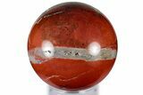 Polished Red Jasper Sphere with Agate Seams - South Africa #309168-1